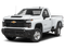 2025 Chevrolet Silverado 2500HD 4WD Regular Cab Long Bed LT