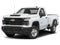 2025 Chevrolet Silverado 2500HD 4WD Regular Cab Long Bed LT