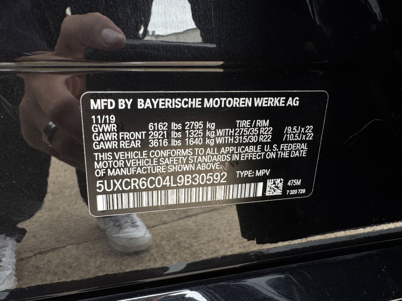 2020 BMW X5 xDrive40i