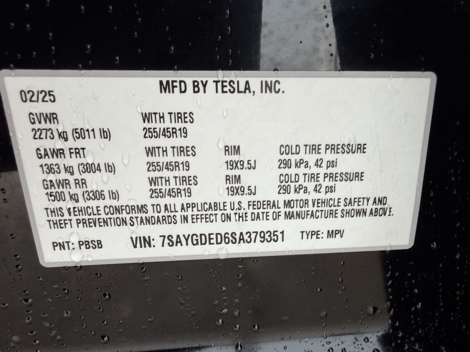 2025 Tesla Model Y Long Range