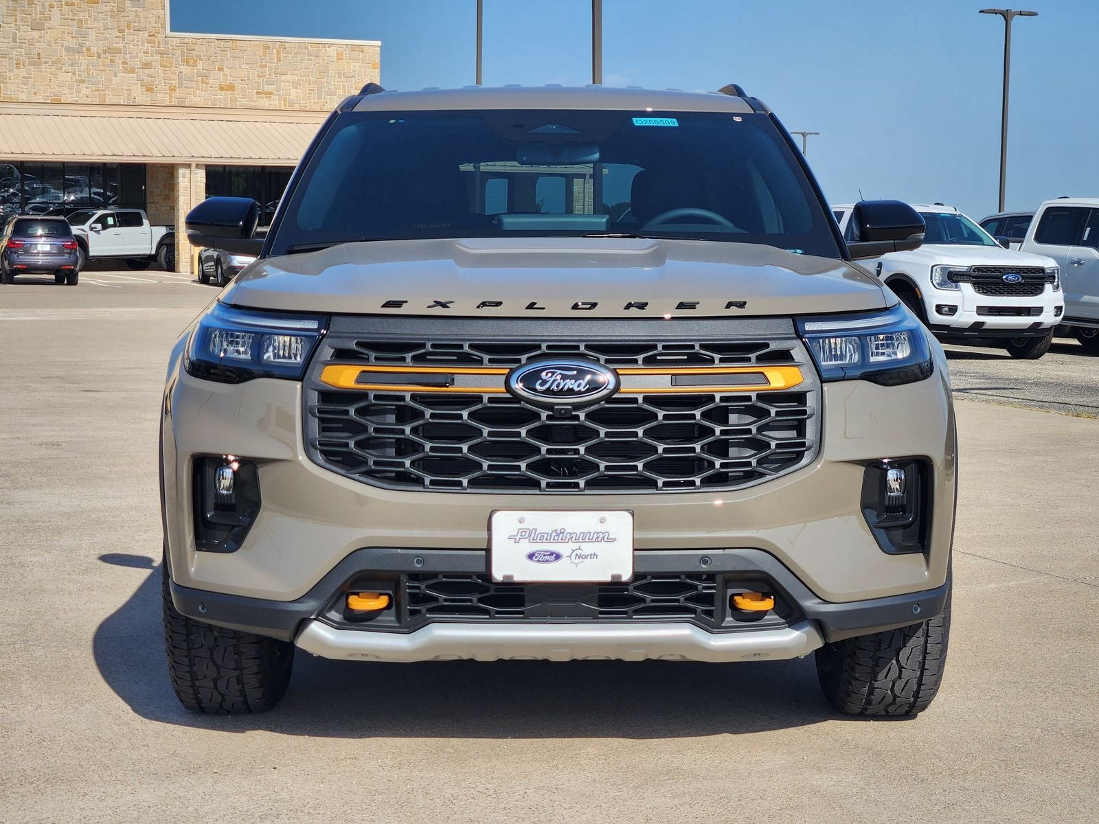 2026 Ford Explorer Tremor
