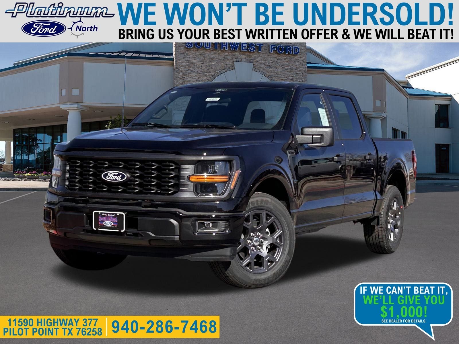 2026 Ford F-150 STX
