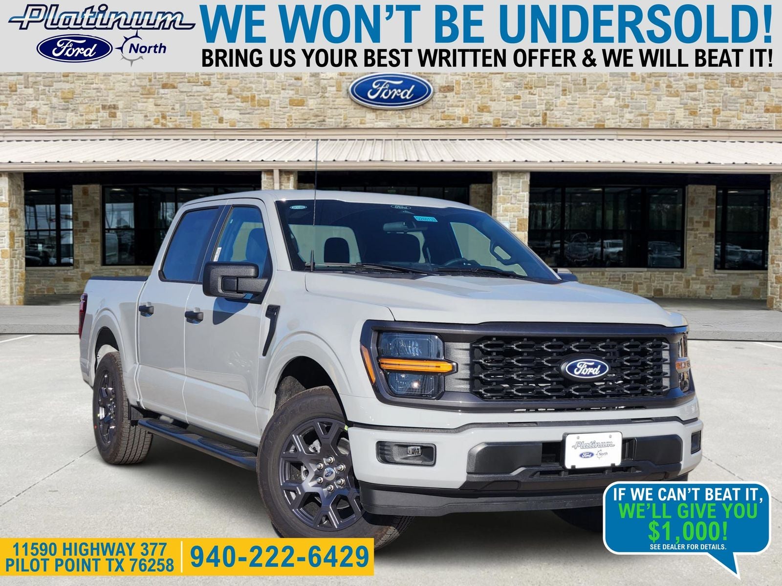 2026 Ford F-150 STX