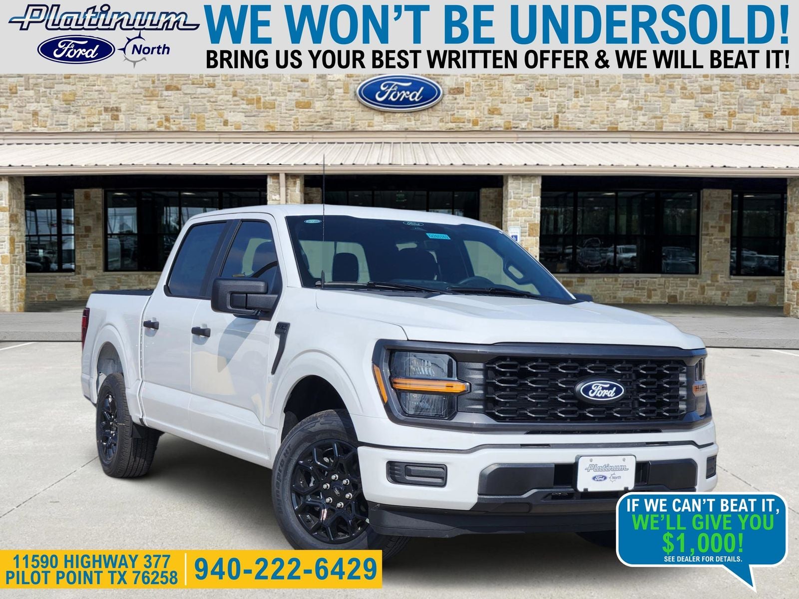 2026 Ford F-150 STX