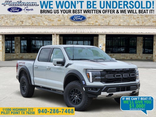 2026 Ford F-150 Raptor