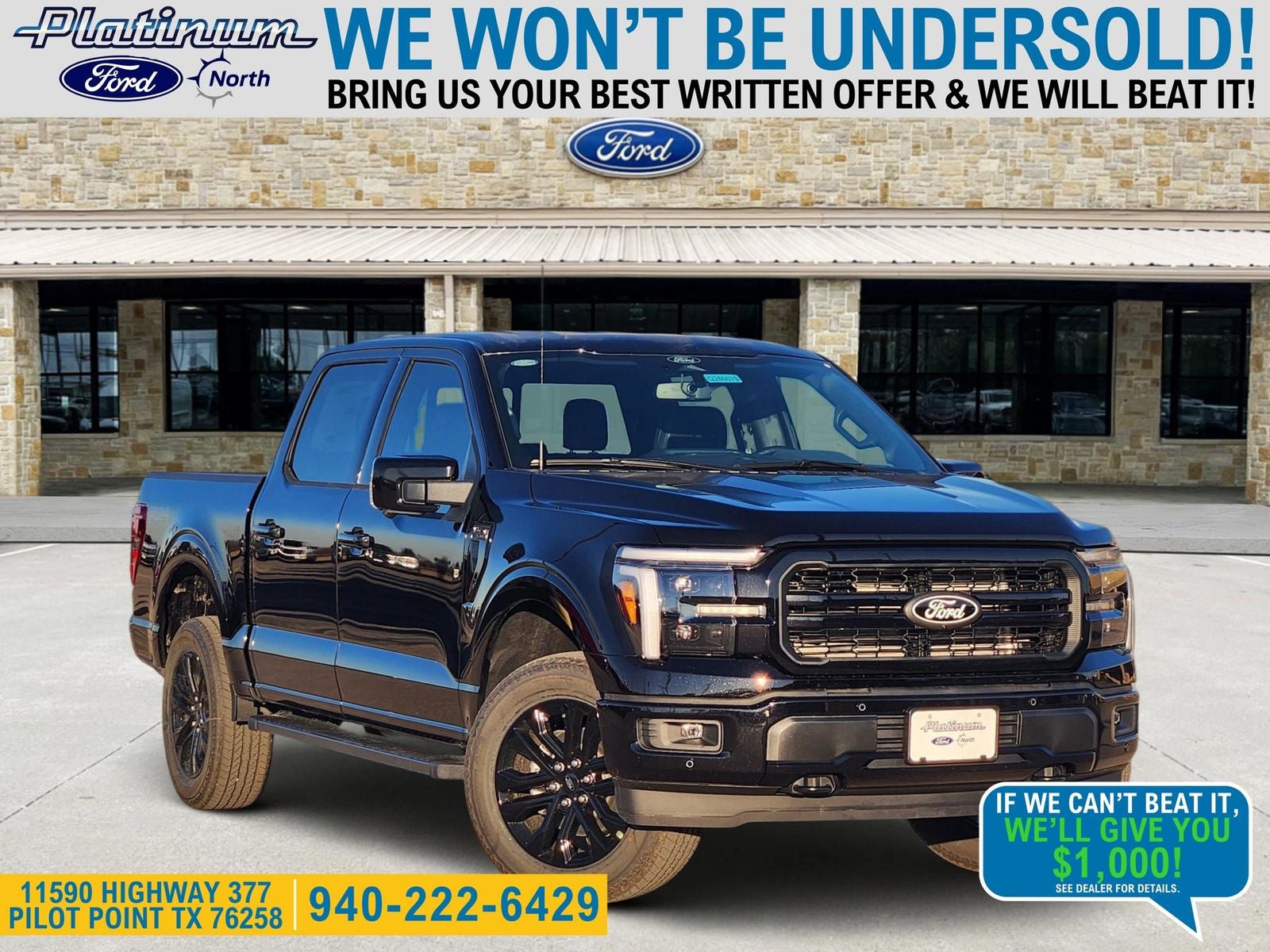 2026 Ford F-150 Lariat