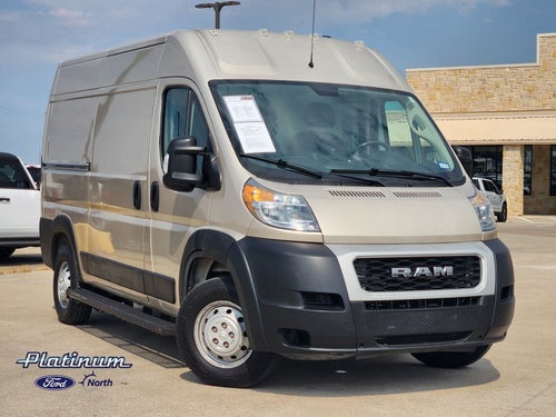 2019 RAM ProMaster 1500 Base