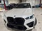 2025 BMW X5 M Competition