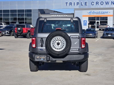 2025 Ford Bronco Base