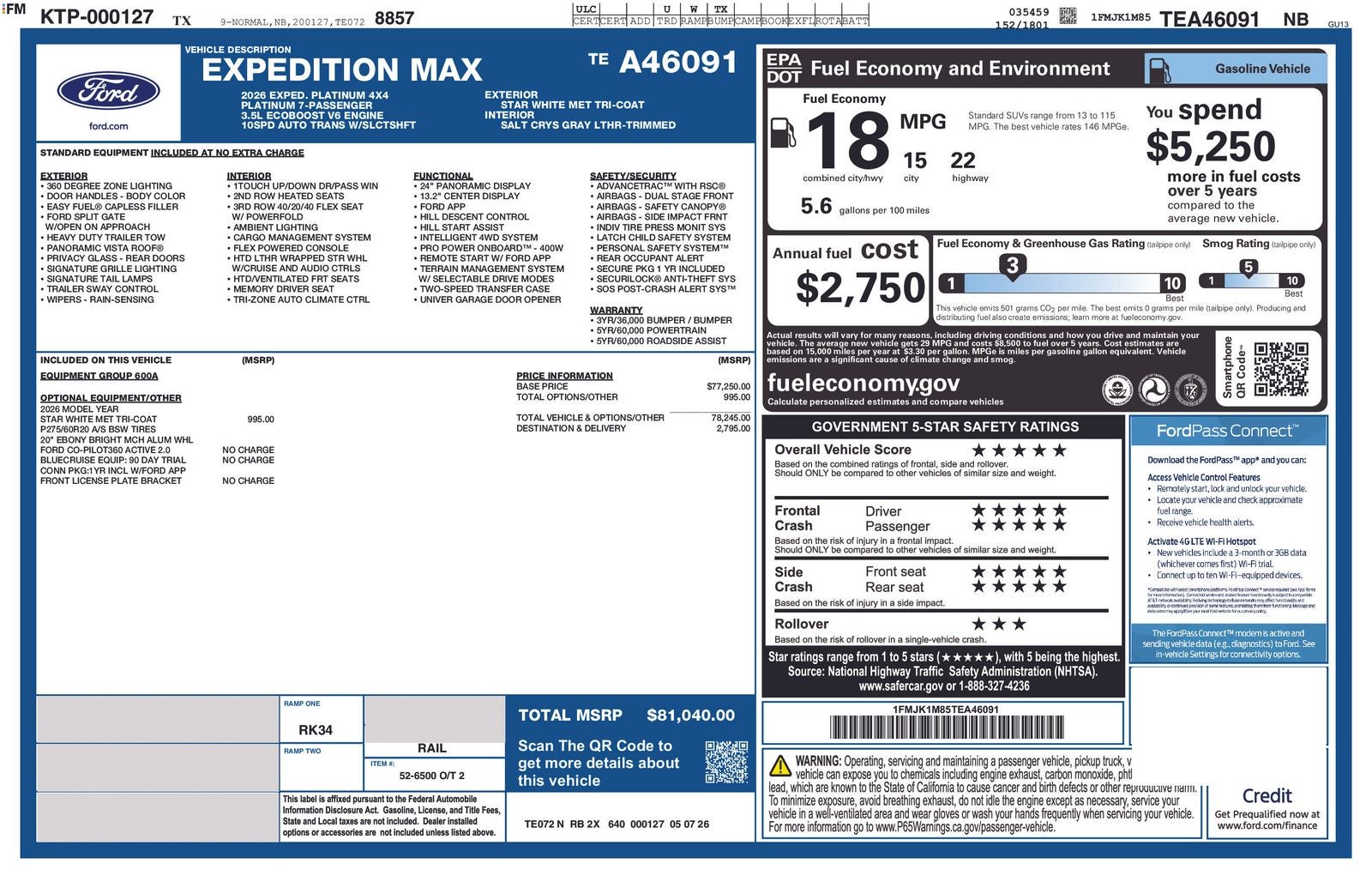 2026 Ford Expedition Max Platinum