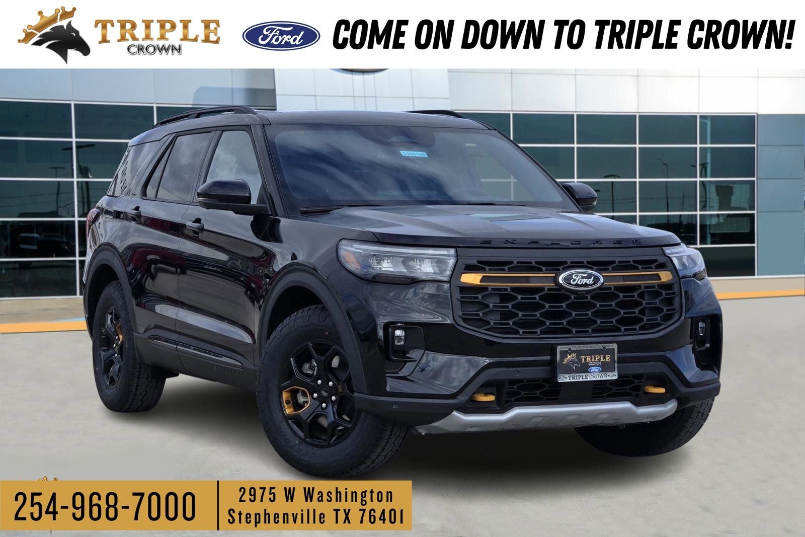 2026 Ford Explorer Tremor