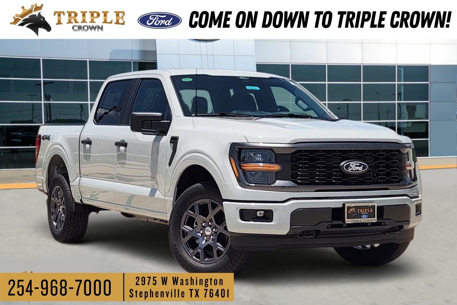 2026 Ford F-150 STX