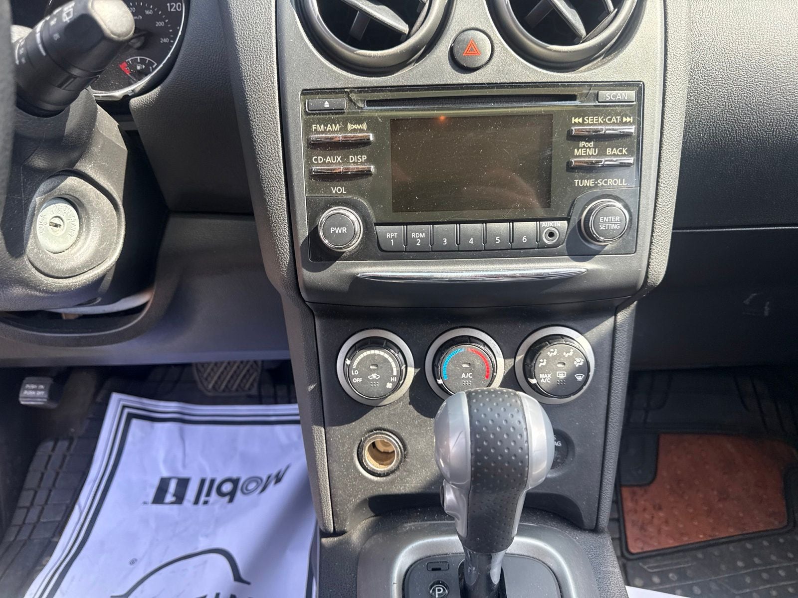 2015 Nissan Rogue Select S