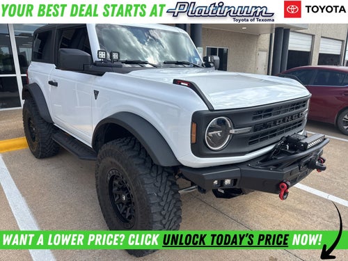 2023 Ford Bronco Base