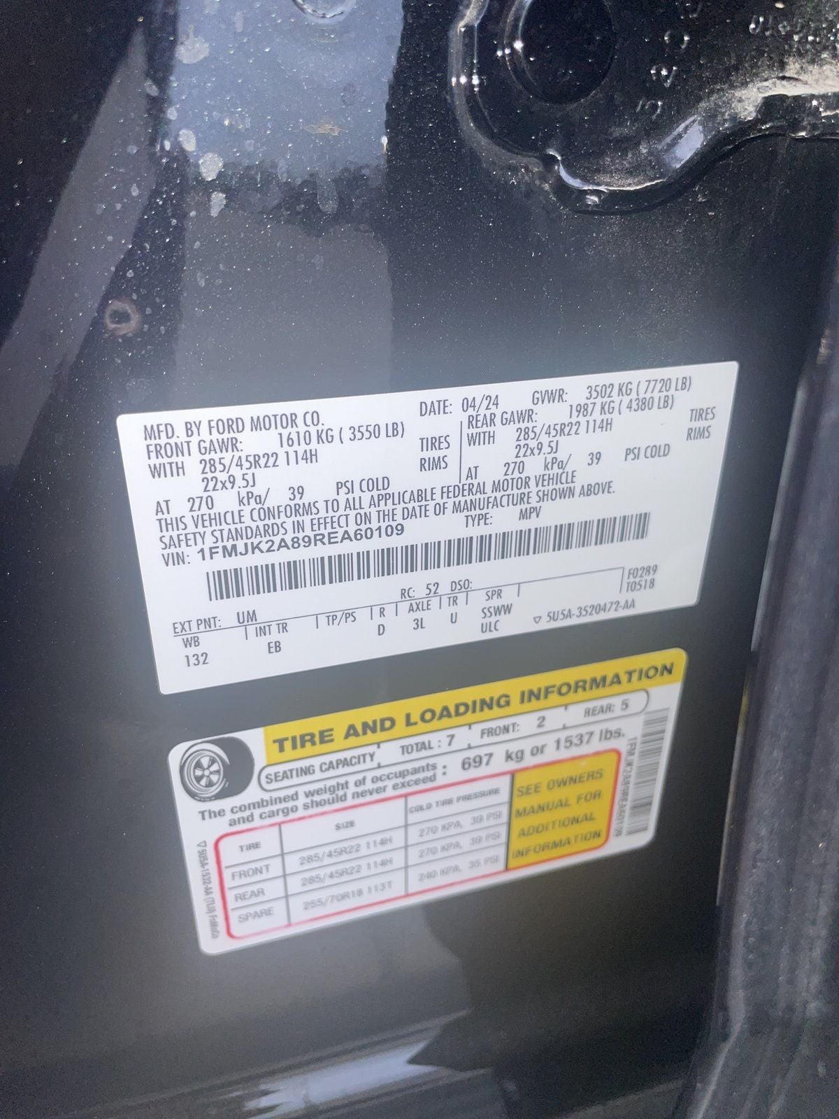 2024 Ford Expedition Max Limited