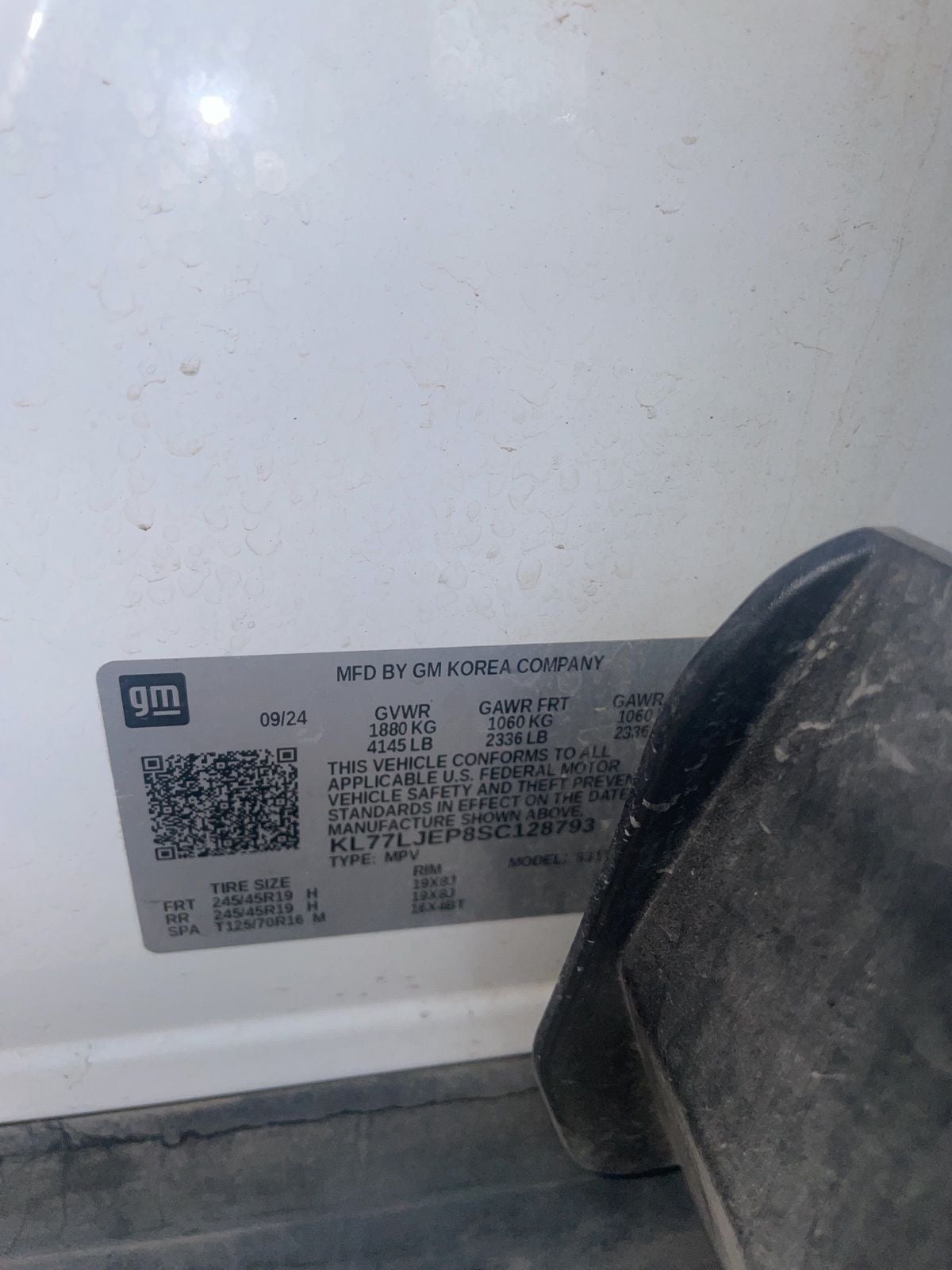 2025 Chevrolet Trax 2RS