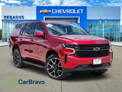 2024 Chevrolet Tahoe RST
