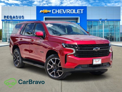 2024 Chevrolet Tahoe RST