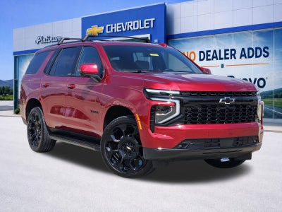 2025 Chevrolet Tahoe RST